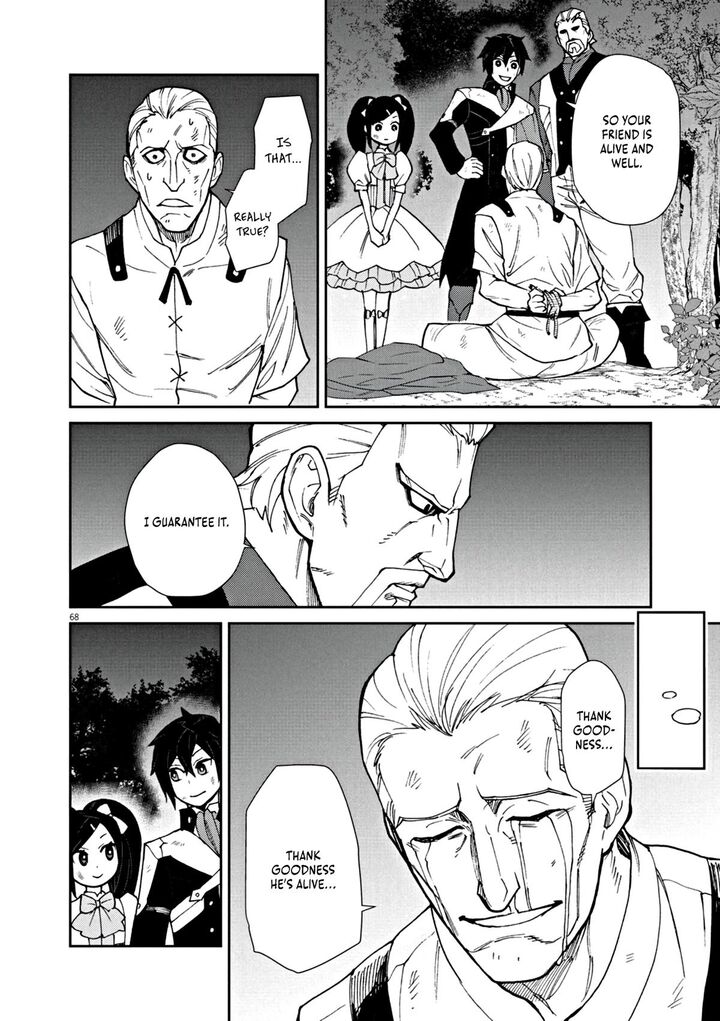 Game Akuyaku Kizoku Ni Tensei Shita Ore Wa ChIIto Kin Niku De Musou Suru 1 74