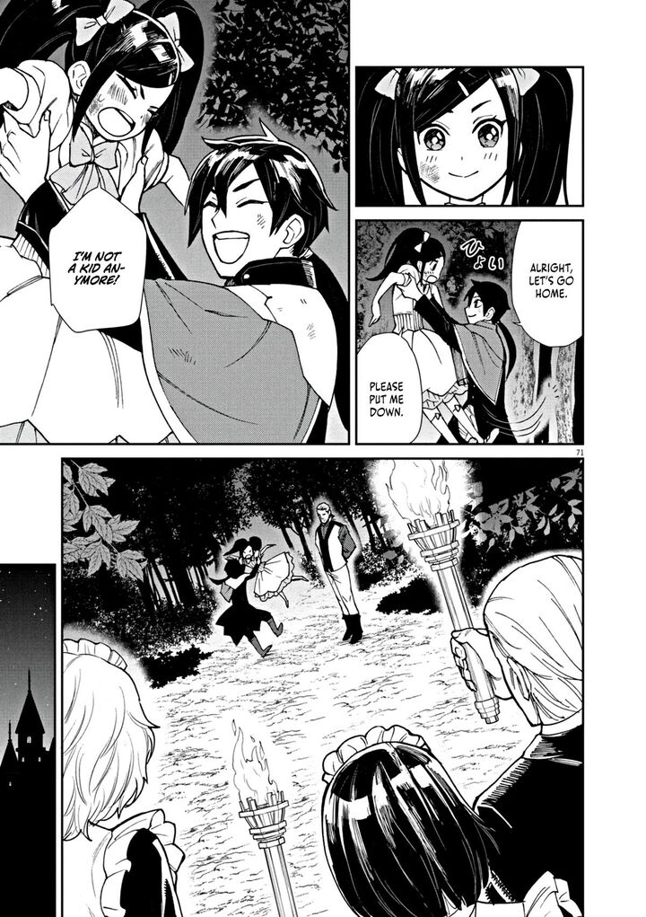 Game Akuyaku Kizoku Ni Tensei Shita Ore Wa ChIIto Kin Niku De Musou Suru 1 77