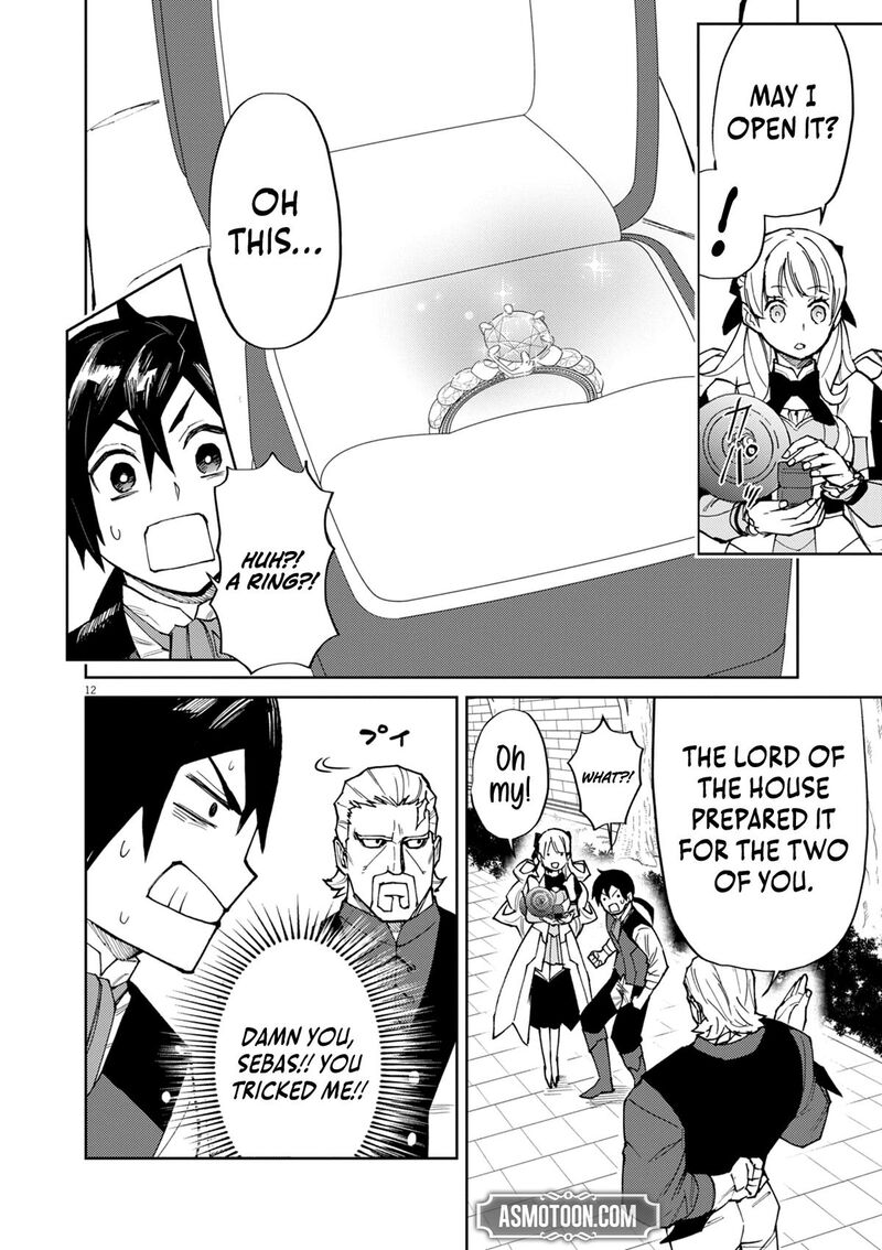 Game Akuyaku Kizoku Ni Tensei Shita Ore Wa ChIIto Kin Niku De Musou Suru 13 12