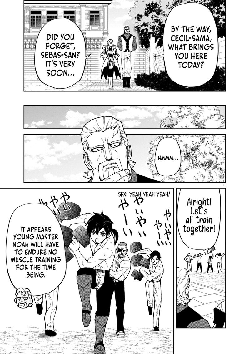 Game Akuyaku Kizoku Ni Tensei Shita Ore Wa ChIIto Kin Niku De Musou Suru 13 21