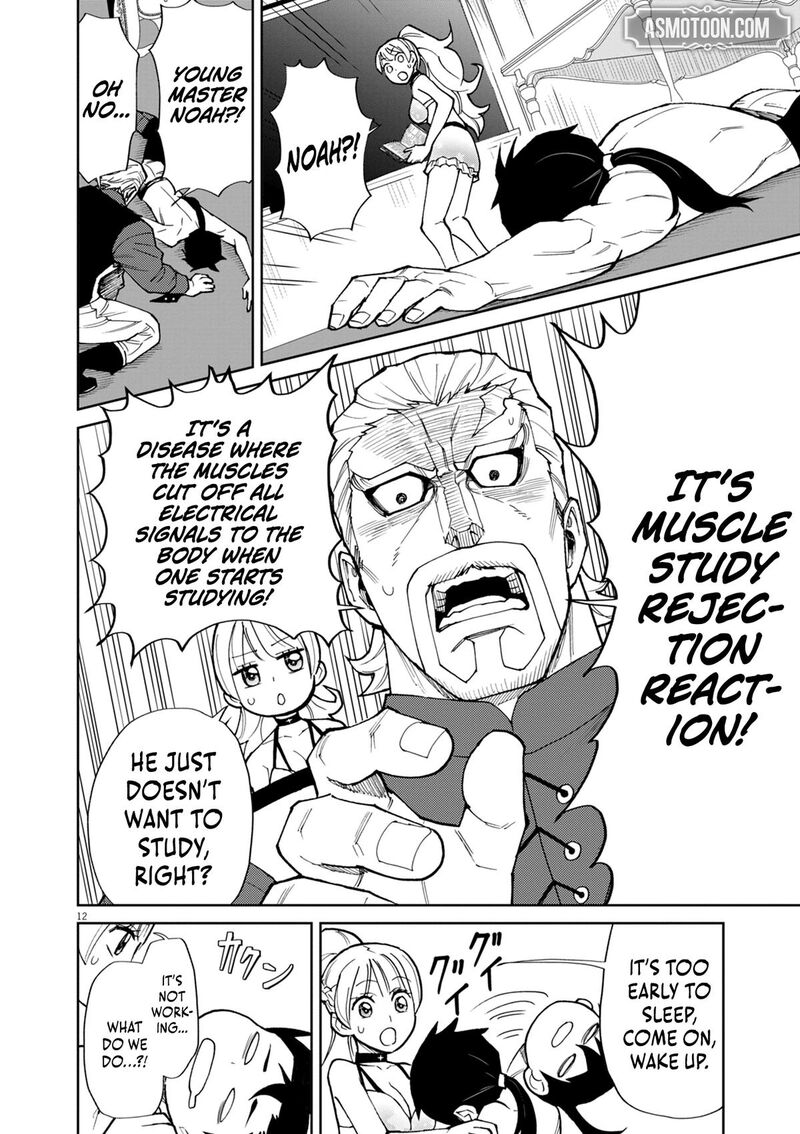 Game Akuyaku Kizoku Ni Tensei Shita Ore Wa ChIIto Kin Niku De Musou Suru 14 12