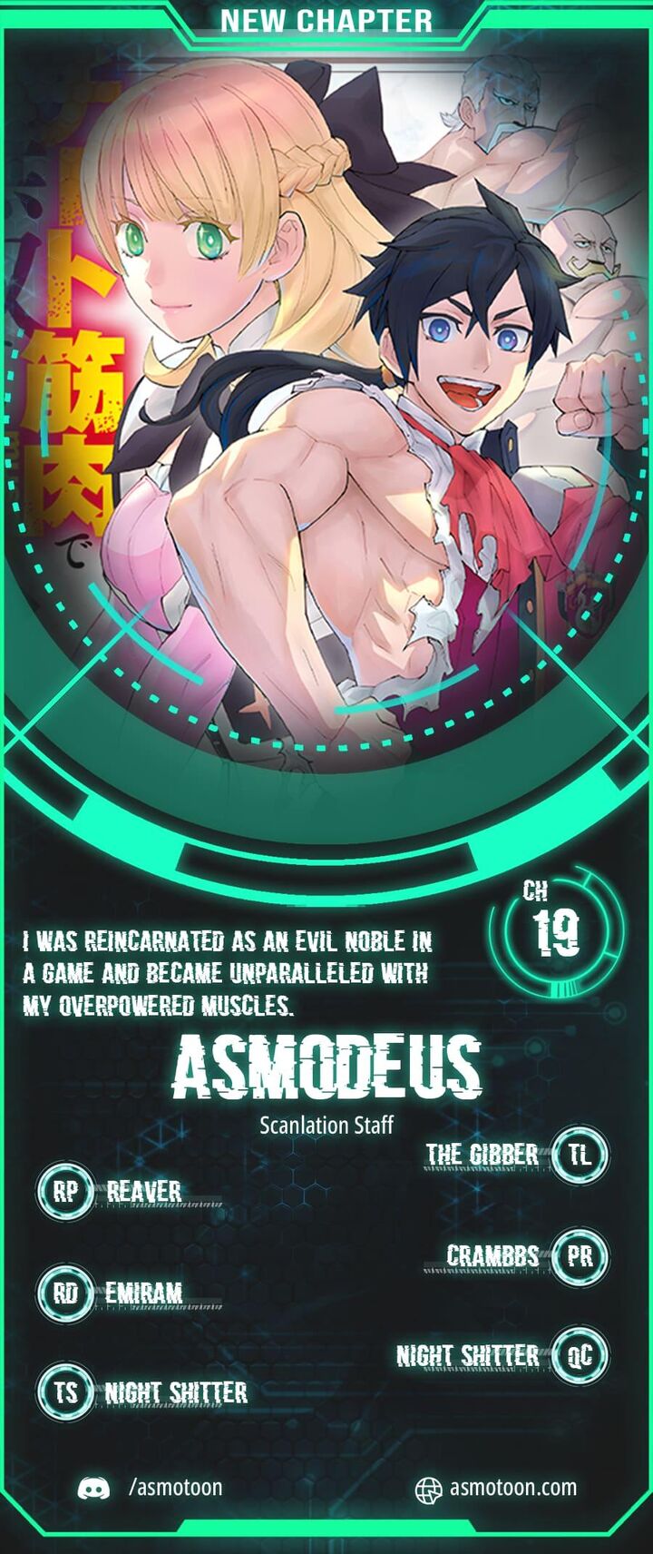 Game Akuyaku Kizoku Ni Tensei Shita Ore Wa ChIIto Kin Niku De Musou Suru 19 1