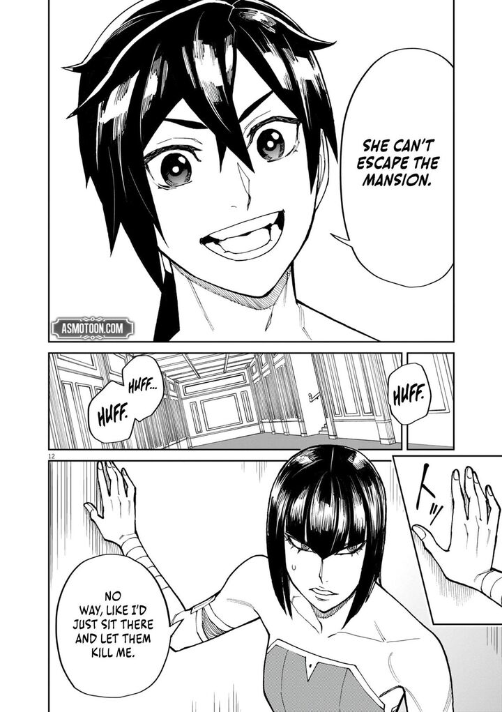 Game Akuyaku Kizoku Ni Tensei Shita Ore Wa ChIIto Kin Niku De Musou Suru 19 13