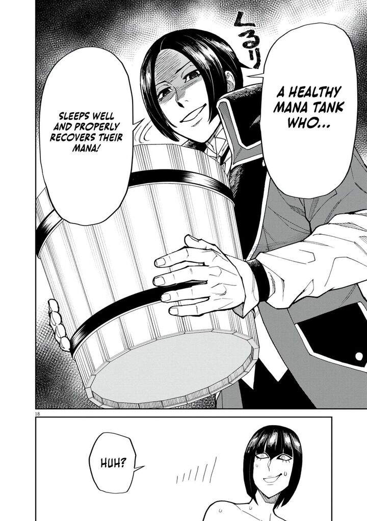 Game Akuyaku Kizoku Ni Tensei Shita Ore Wa ChIIto Kin Niku De Musou Suru 19 19