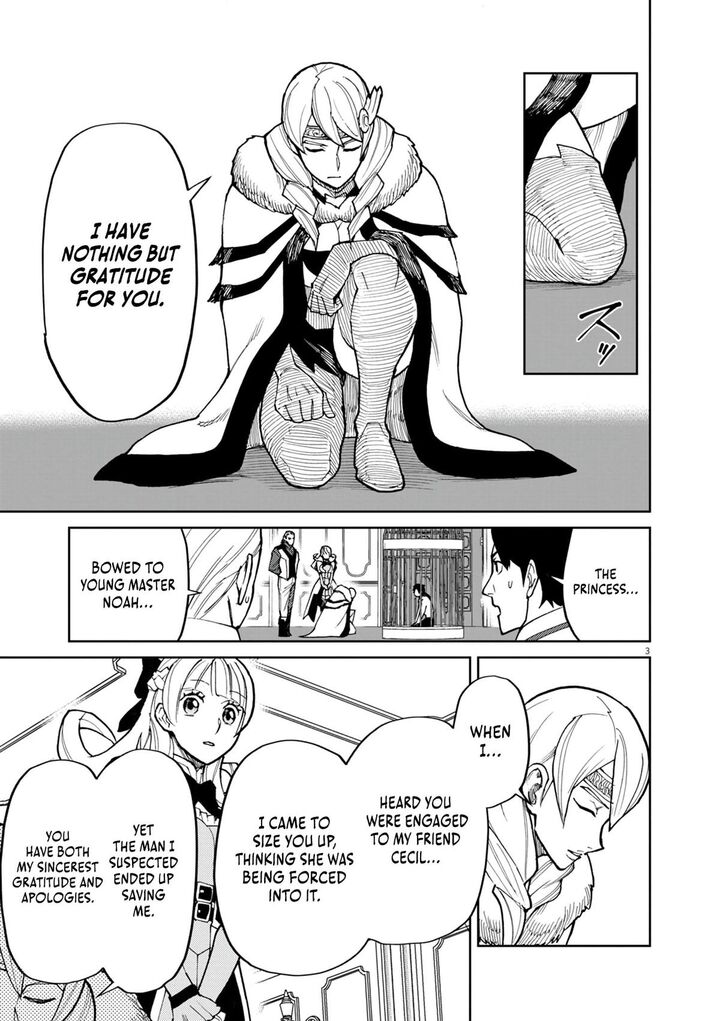 Game Akuyaku Kizoku Ni Tensei Shita Ore Wa ChIIto Kin Niku De Musou Suru 19 4