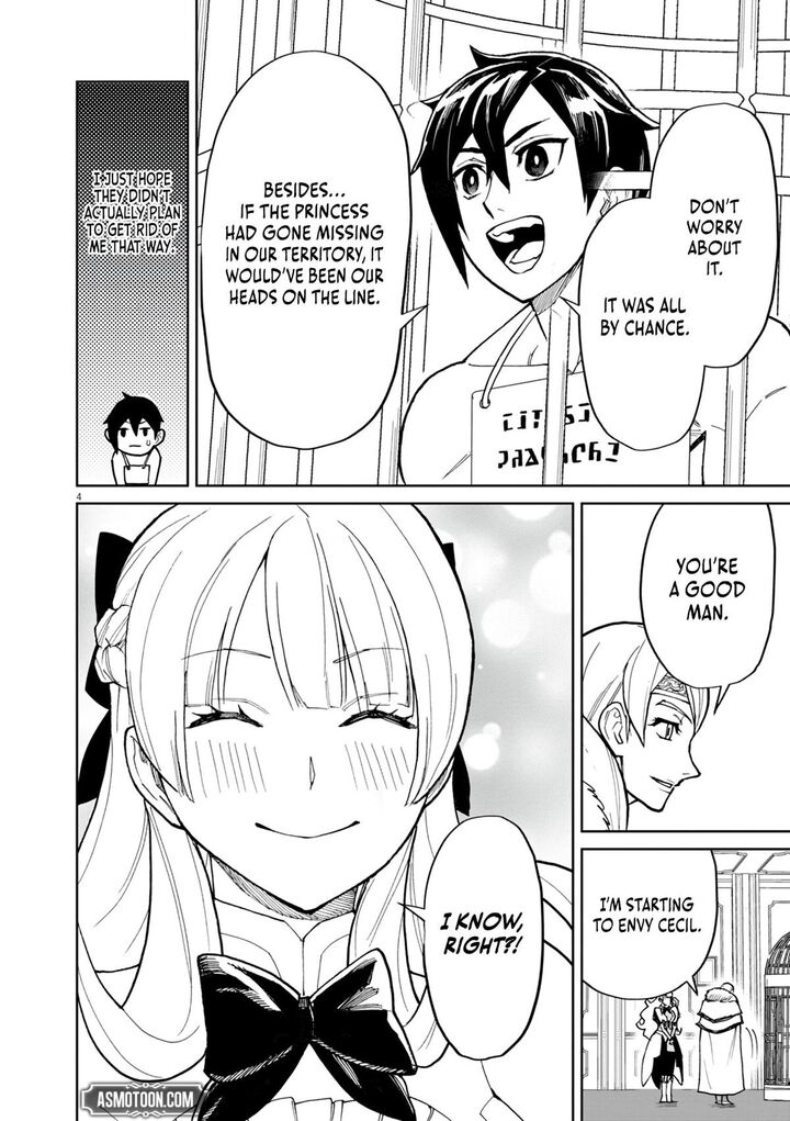 Game Akuyaku Kizoku Ni Tensei Shita Ore Wa ChIIto Kin Niku De Musou Suru 19 5