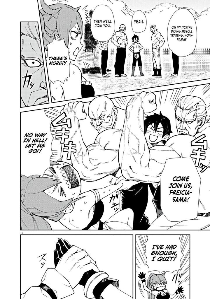 Game Akuyaku Kizoku Ni Tensei Shita Ore Wa ChIIto Kin Niku De Musou Suru 2 17