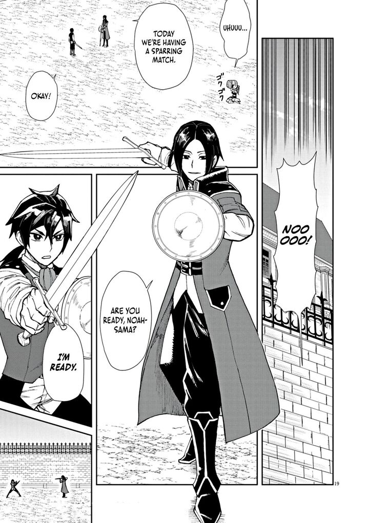 Game Akuyaku Kizoku Ni Tensei Shita Ore Wa ChIIto Kin Niku De Musou Suru 2 20