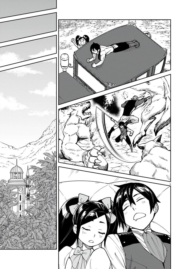 Game Akuyaku Kizoku Ni Tensei Shita Ore Wa ChIIto Kin Niku De Musou Suru 21 10