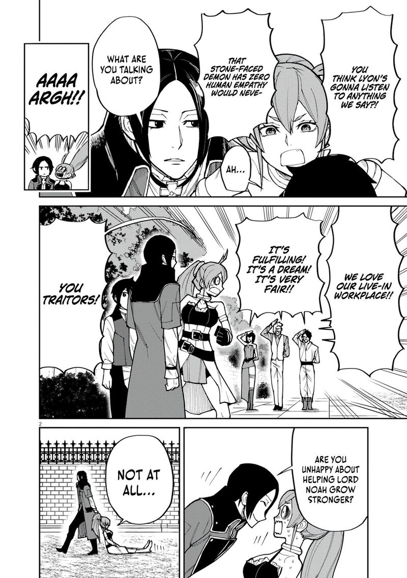 Game Akuyaku Kizoku Ni Tensei Shita Ore Wa ChIIto Kin Niku De Musou Suru 21 3