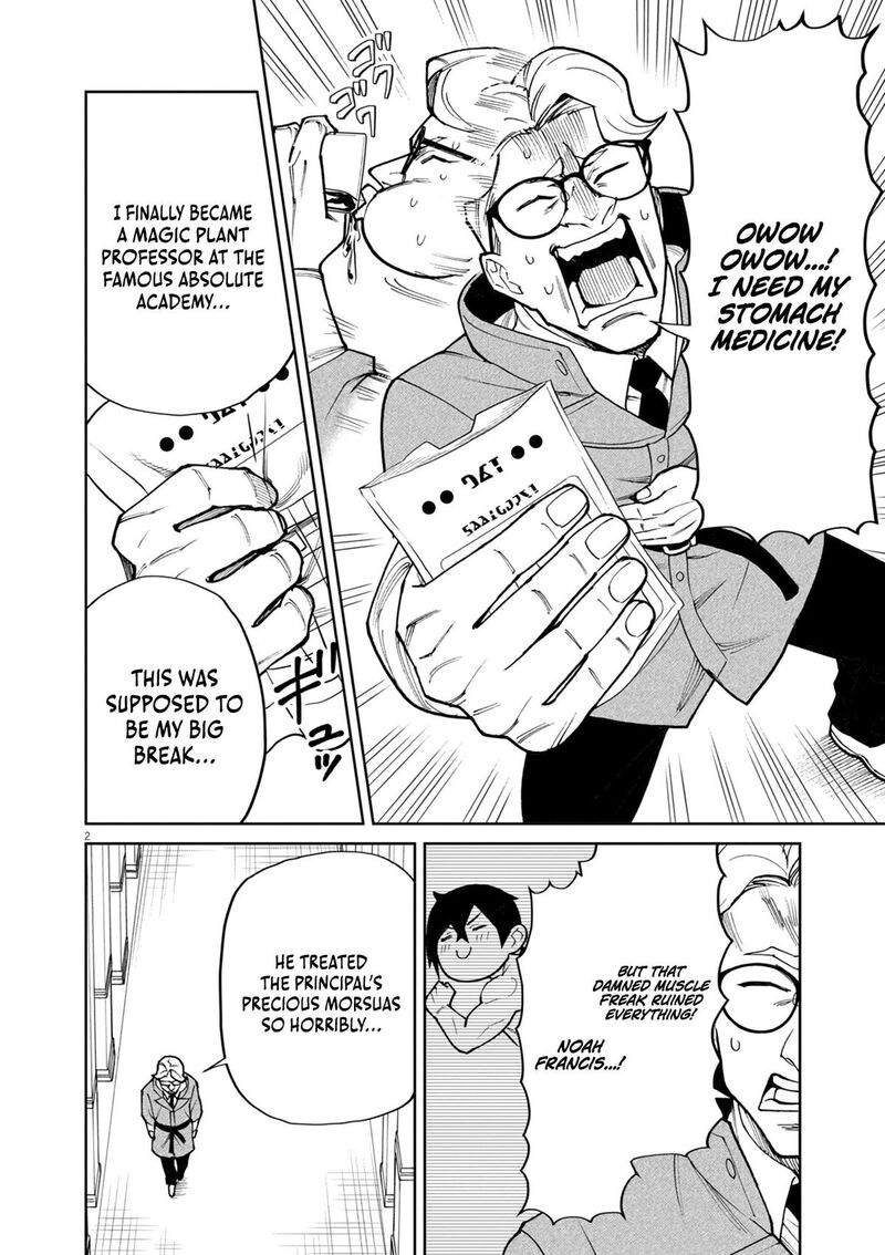 Game Akuyaku Kizoku Ni Tensei Shita Ore Wa ChIIto Kin Niku De Musou Suru 22 3