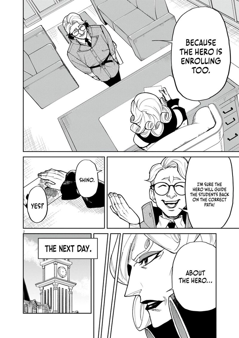 Game Akuyaku Kizoku Ni Tensei Shita Ore Wa ChIIto Kin Niku De Musou Suru 23 3