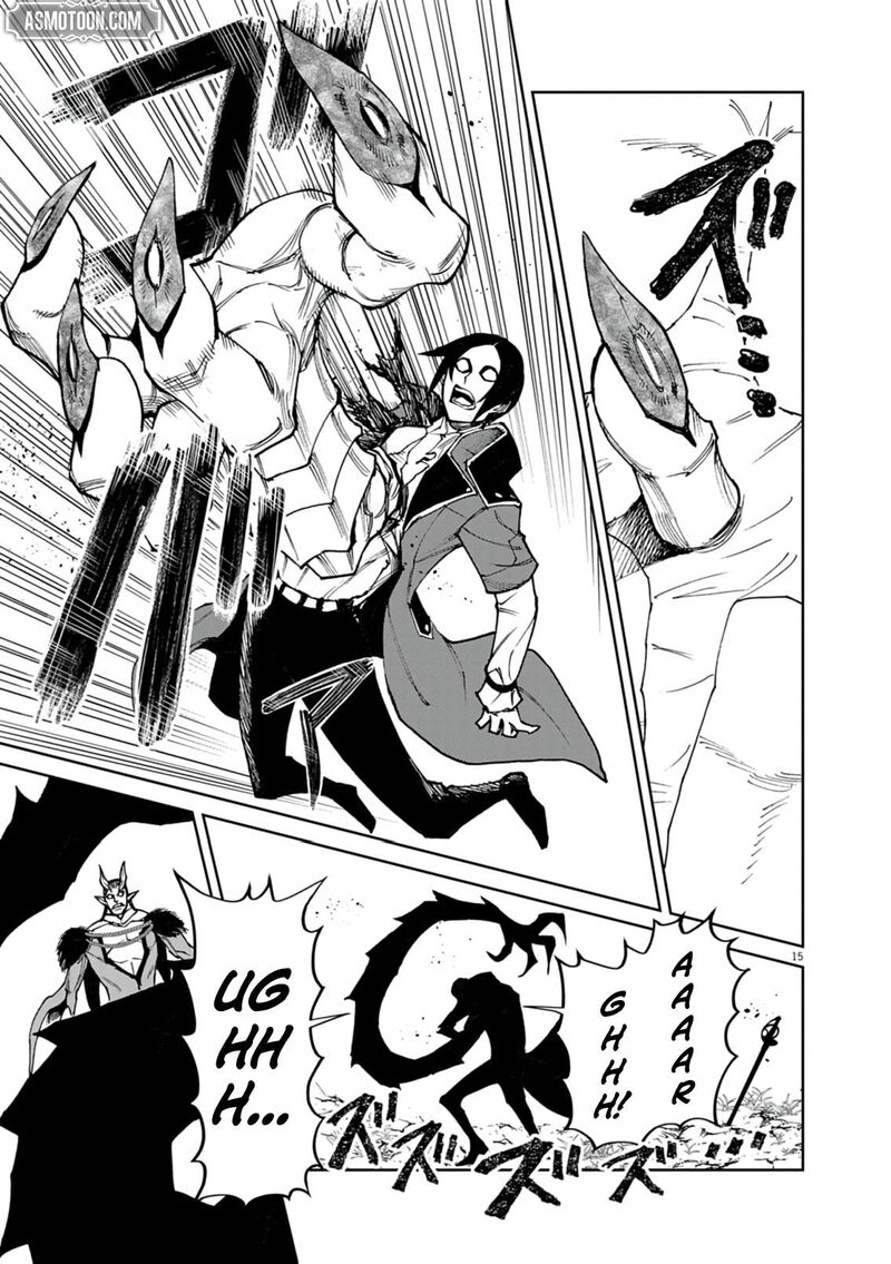 Game Akuyaku Kizoku Ni Tensei Shita Ore Wa ChIIto Kin Niku De Musou Suru 25 15