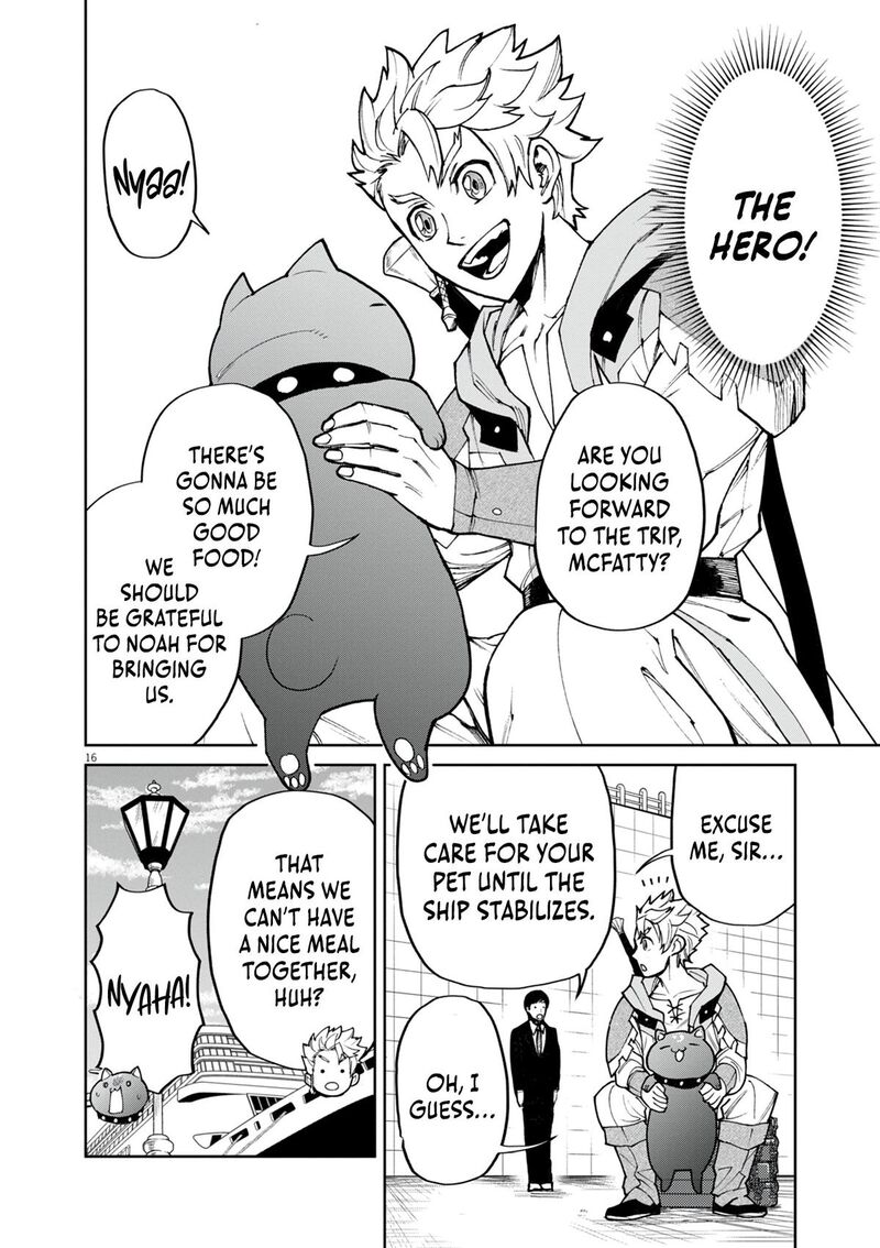 Game Akuyaku Kizoku Ni Tensei Shita Ore Wa ChIIto Kin Niku De Musou Suru 26 16