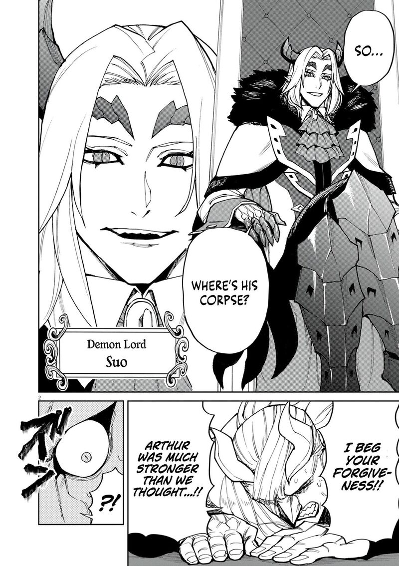 Game Akuyaku Kizoku Ni Tensei Shita Ore Wa ChIIto Kin Niku De Musou Suru 26 2