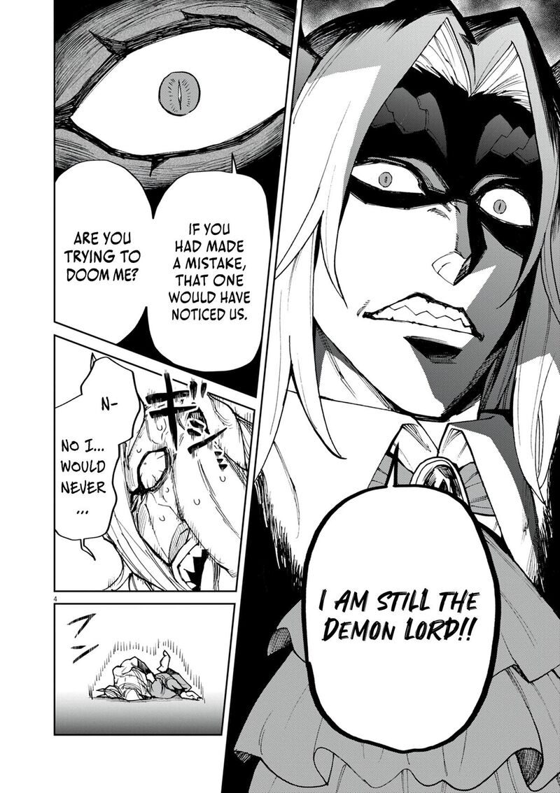 Game Akuyaku Kizoku Ni Tensei Shita Ore Wa ChIIto Kin Niku De Musou Suru 26 4