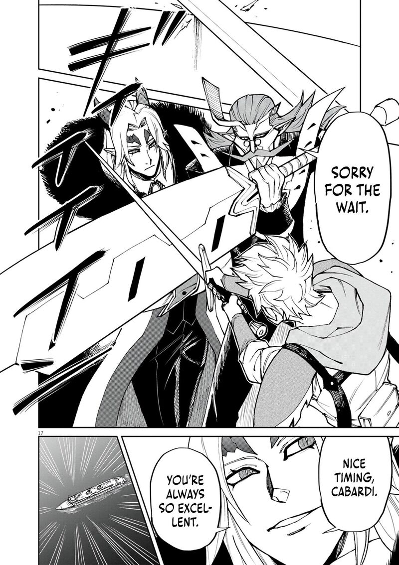 Game Akuyaku Kizoku Ni Tensei Shita Ore Wa ChIIto Kin Niku De Musou Suru 27 16