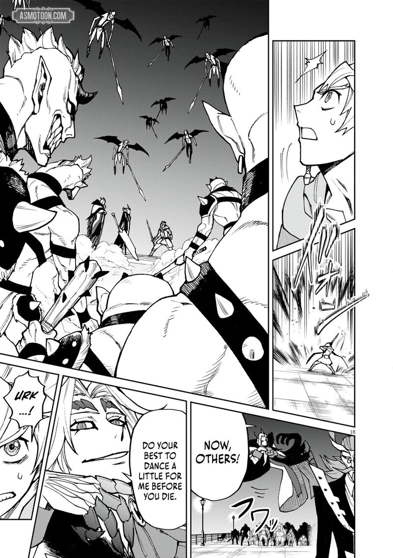 Game Akuyaku Kizoku Ni Tensei Shita Ore Wa ChIIto Kin Niku De Musou Suru 27 17