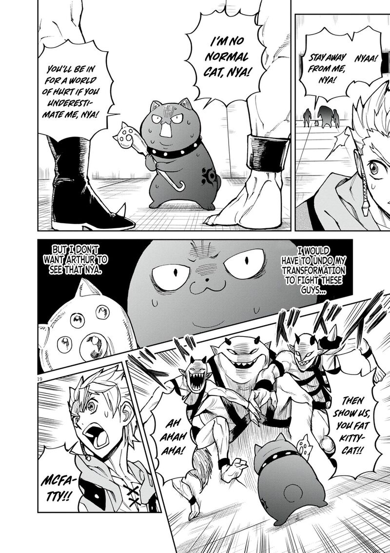 Game Akuyaku Kizoku Ni Tensei Shita Ore Wa ChIIto Kin Niku De Musou Suru 27 18