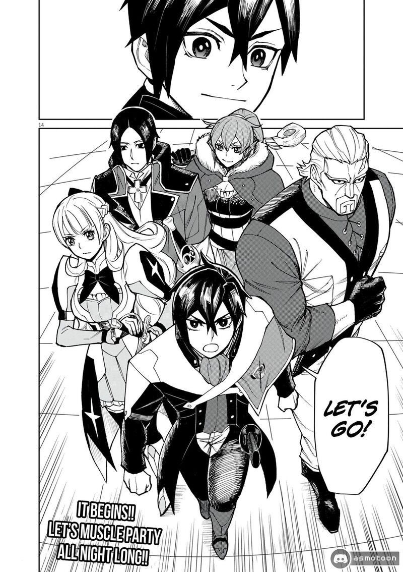 Game Akuyaku Kizoku Ni Tensei Shita Ore Wa ChIIto Kin Niku De Musou Suru 28 14