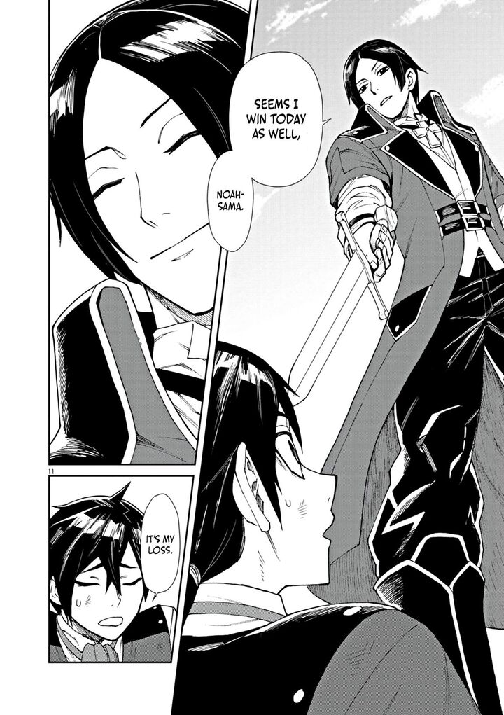 Game Akuyaku Kizoku Ni Tensei Shita Ore Wa ChIIto Kin Niku De Musou Suru 3 12