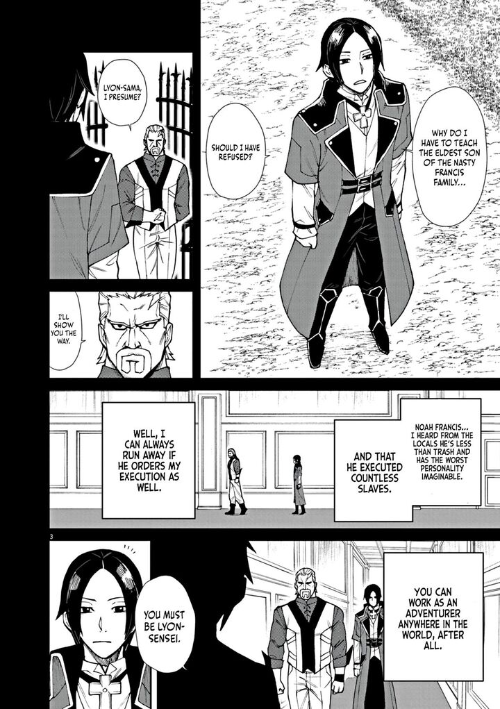 Game Akuyaku Kizoku Ni Tensei Shita Ore Wa ChIIto Kin Niku De Musou Suru 3 4