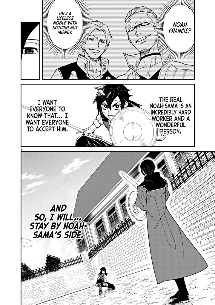 Game Akuyaku Kizoku Ni Tensei Shita Ore Wa ChIIto Kin Niku De Musou Suru 3 6