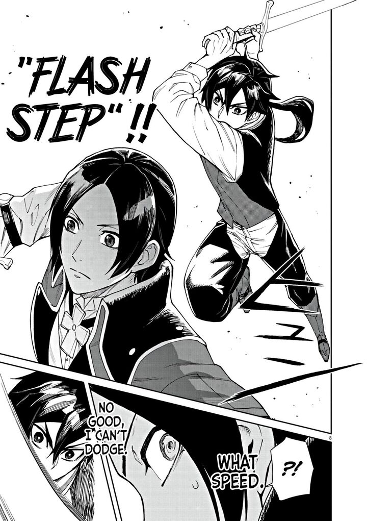 Game Akuyaku Kizoku Ni Tensei Shita Ore Wa ChIIto Kin Niku De Musou Suru 3 9