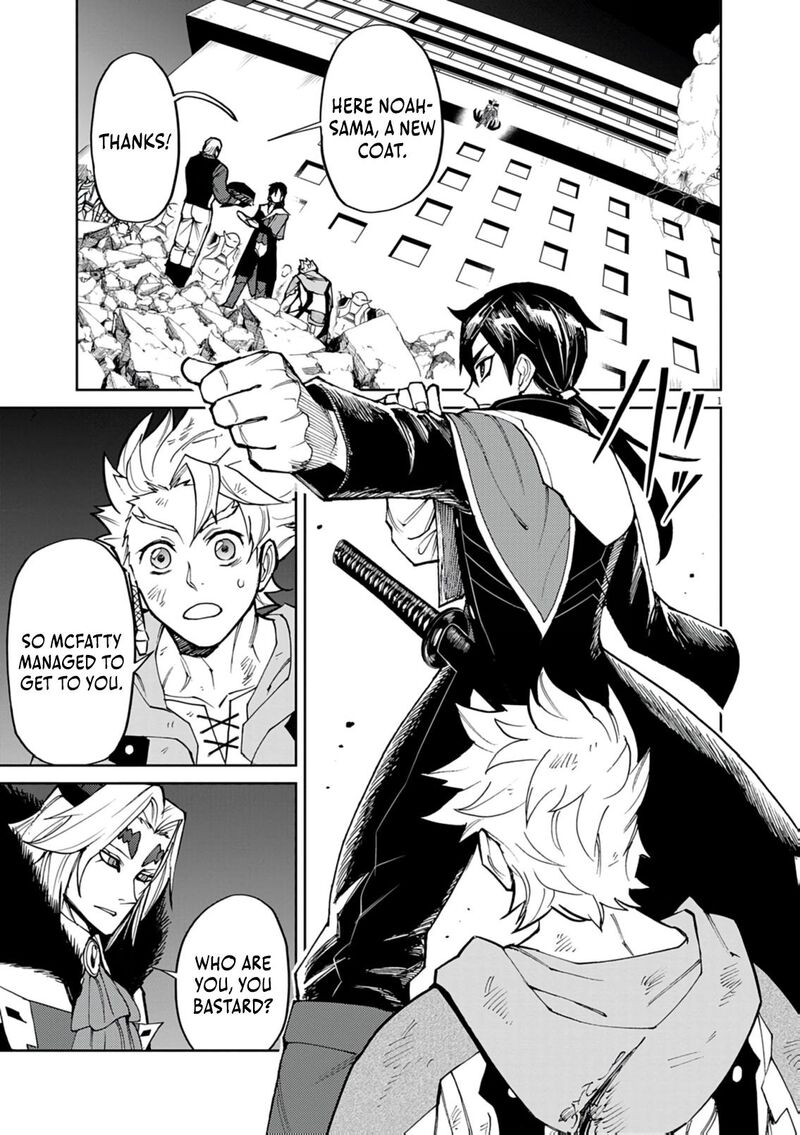 Game Akuyaku Kizoku Ni Tensei Shita Ore Wa ChIIto Kin Niku De Musou Suru 30 1