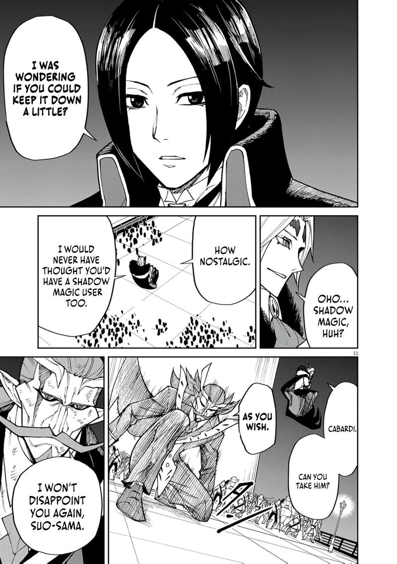 Game Akuyaku Kizoku Ni Tensei Shita Ore Wa ChIIto Kin Niku De Musou Suru 30 11