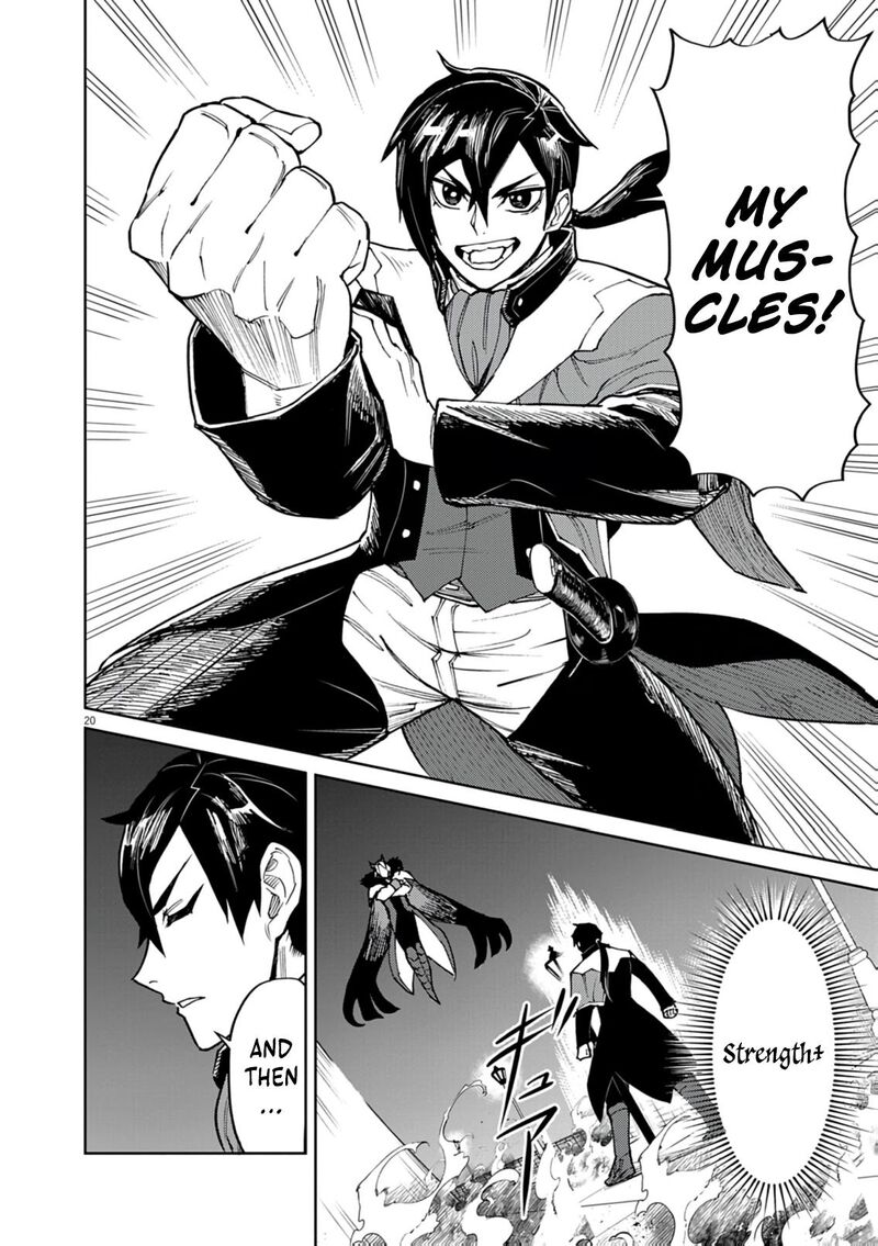 Game Akuyaku Kizoku Ni Tensei Shita Ore Wa ChIIto Kin Niku De Musou Suru 30 20