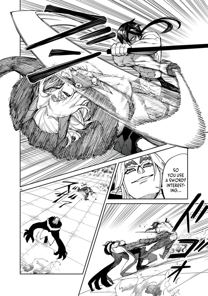 Game Akuyaku Kizoku Ni Tensei Shita Ore Wa ChIIto Kin Niku De Musou Suru 30 25