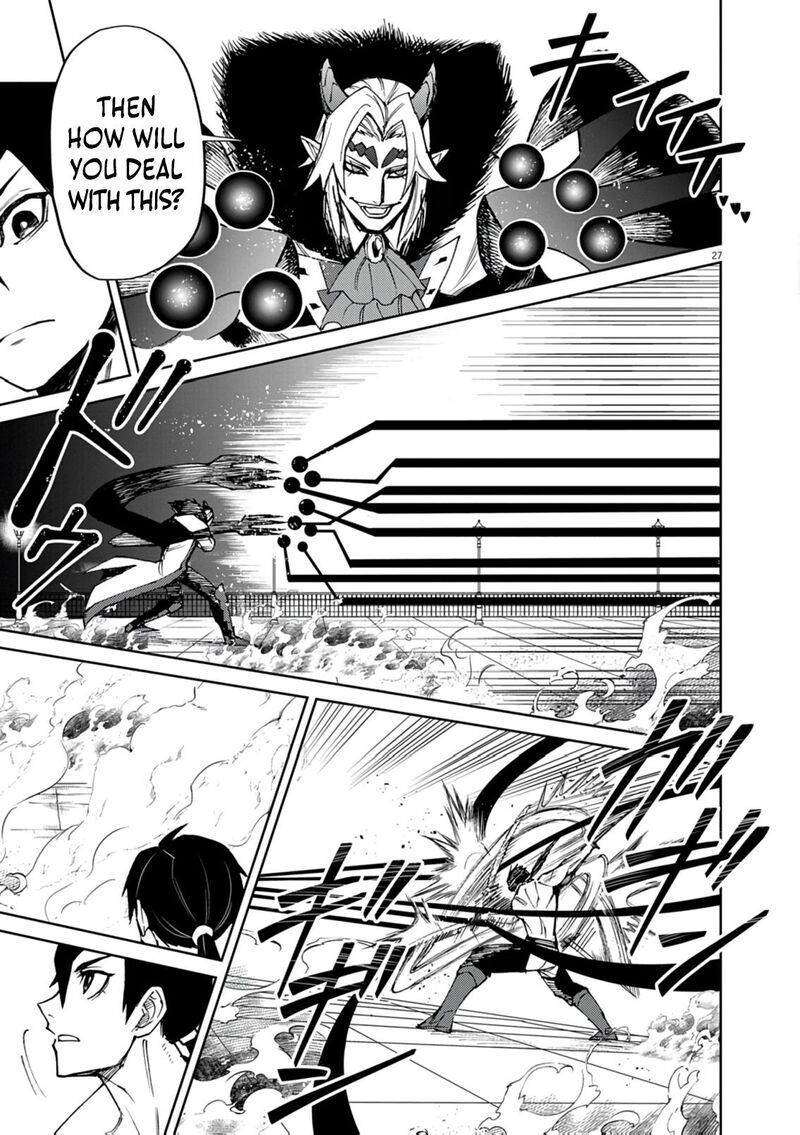 Game Akuyaku Kizoku Ni Tensei Shita Ore Wa ChIIto Kin Niku De Musou Suru 30 26