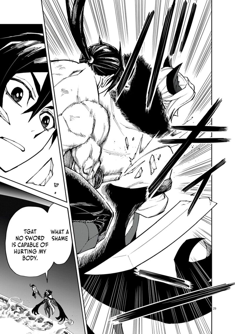 Game Akuyaku Kizoku Ni Tensei Shita Ore Wa ChIIto Kin Niku De Musou Suru 30 28