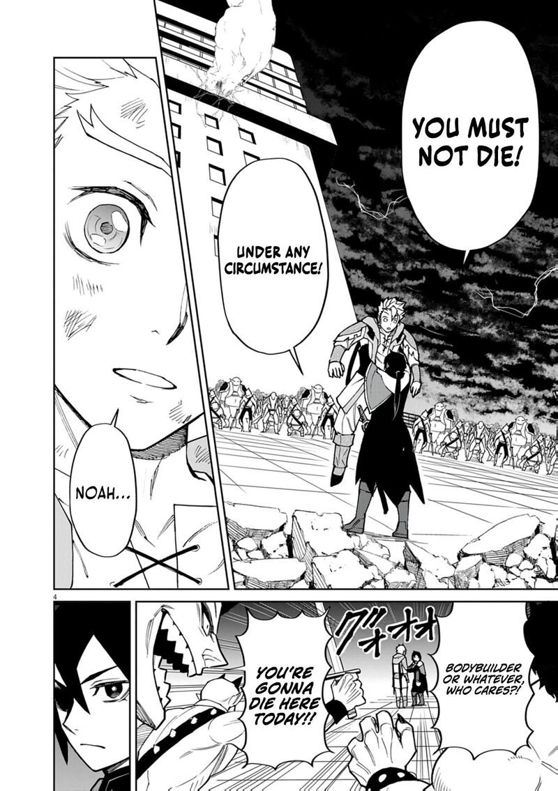 Game Akuyaku Kizoku Ni Tensei Shita Ore Wa ChIIto Kin Niku De Musou Suru 30 4