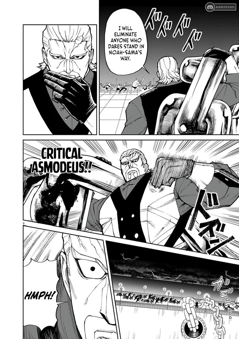 Game Akuyaku Kizoku Ni Tensei Shita Ore Wa ChIIto Kin Niku De Musou Suru 30 6