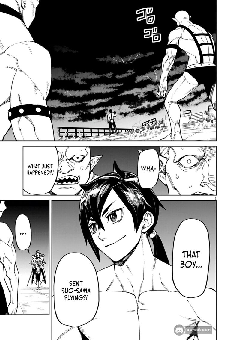 Game Akuyaku Kizoku Ni Tensei Shita Ore Wa ChIIto Kin Niku De Musou Suru 31 1