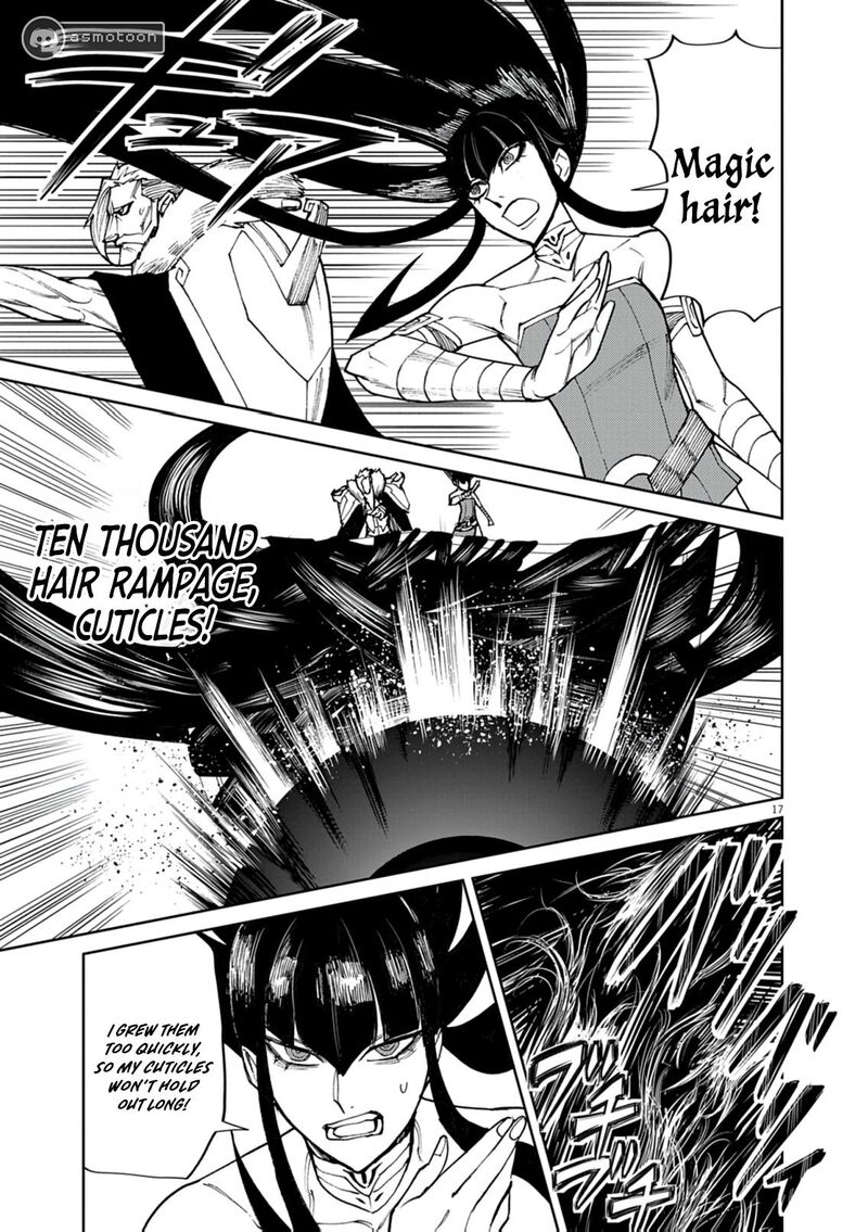 Game Akuyaku Kizoku Ni Tensei Shita Ore Wa ChIIto Kin Niku De Musou Suru 31 17