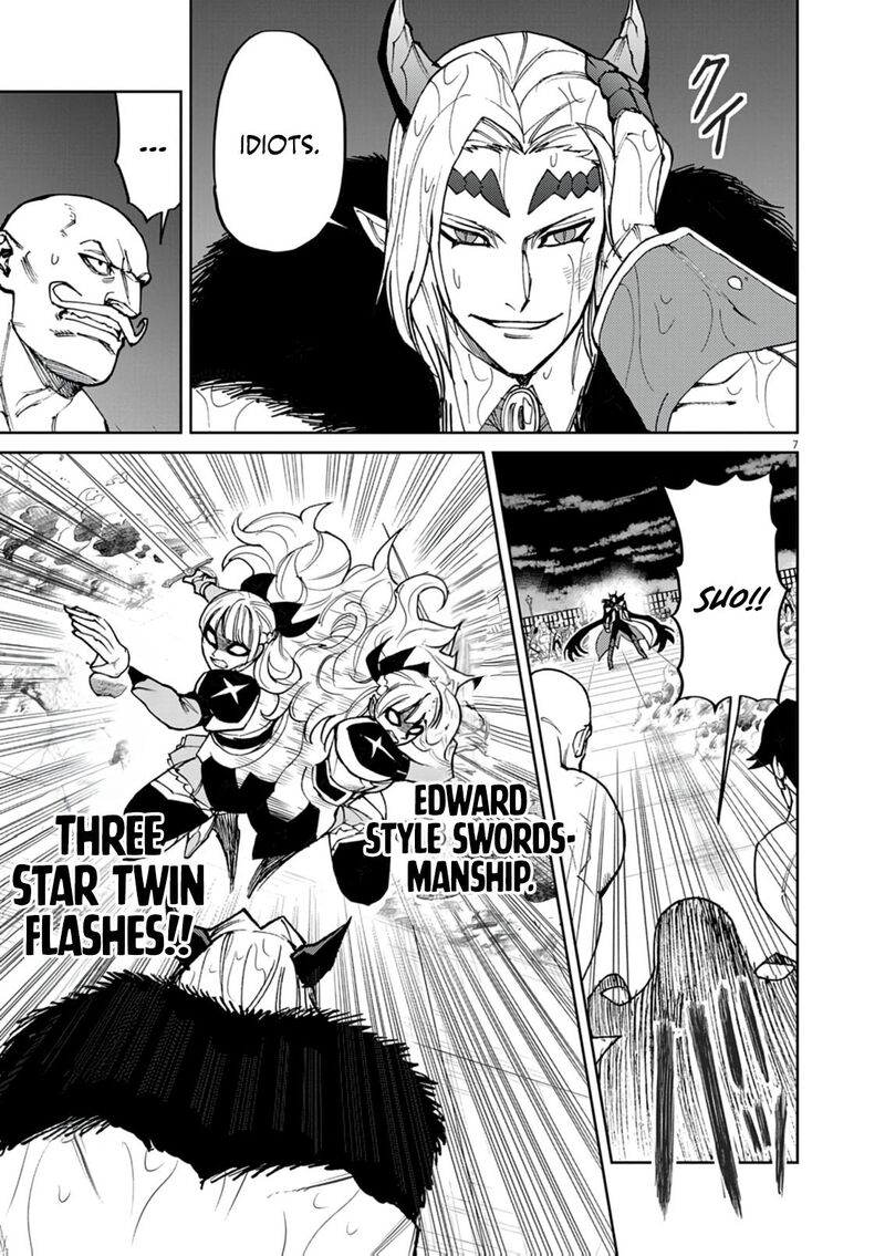 Game Akuyaku Kizoku Ni Tensei Shita Ore Wa ChIIto Kin Niku De Musou Suru 31 7