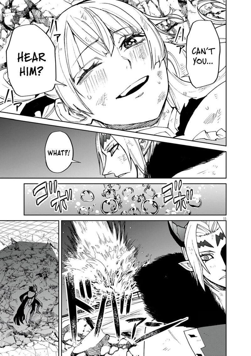 Game Akuyaku Kizoku Ni Tensei Shita Ore Wa ChIIto Kin Niku De Musou Suru 32 11