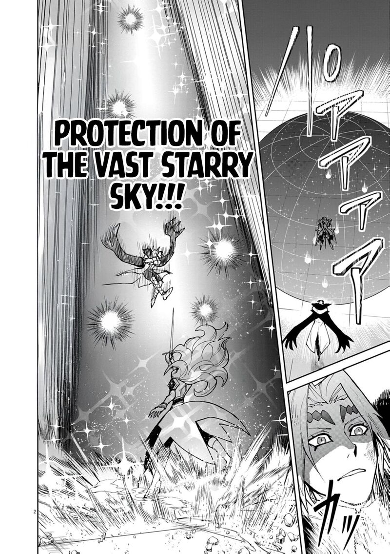 Game Akuyaku Kizoku Ni Tensei Shita Ore Wa ChIIto Kin Niku De Musou Suru 32 2