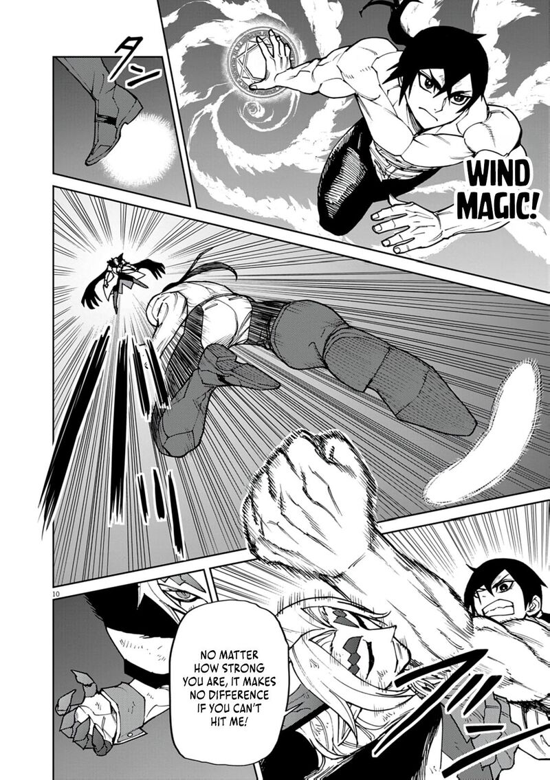 Game Akuyaku Kizoku Ni Tensei Shita Ore Wa ChIIto Kin Niku De Musou Suru 33 10