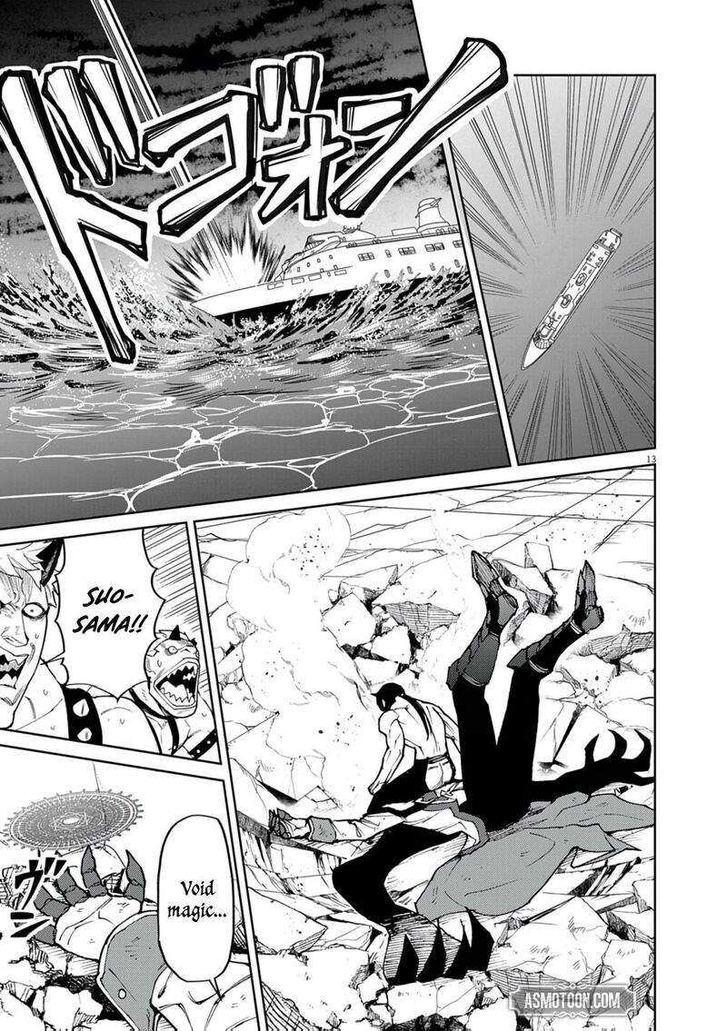 Game Akuyaku Kizoku Ni Tensei Shita Ore Wa ChIIto Kin Niku De Musou Suru 33 13