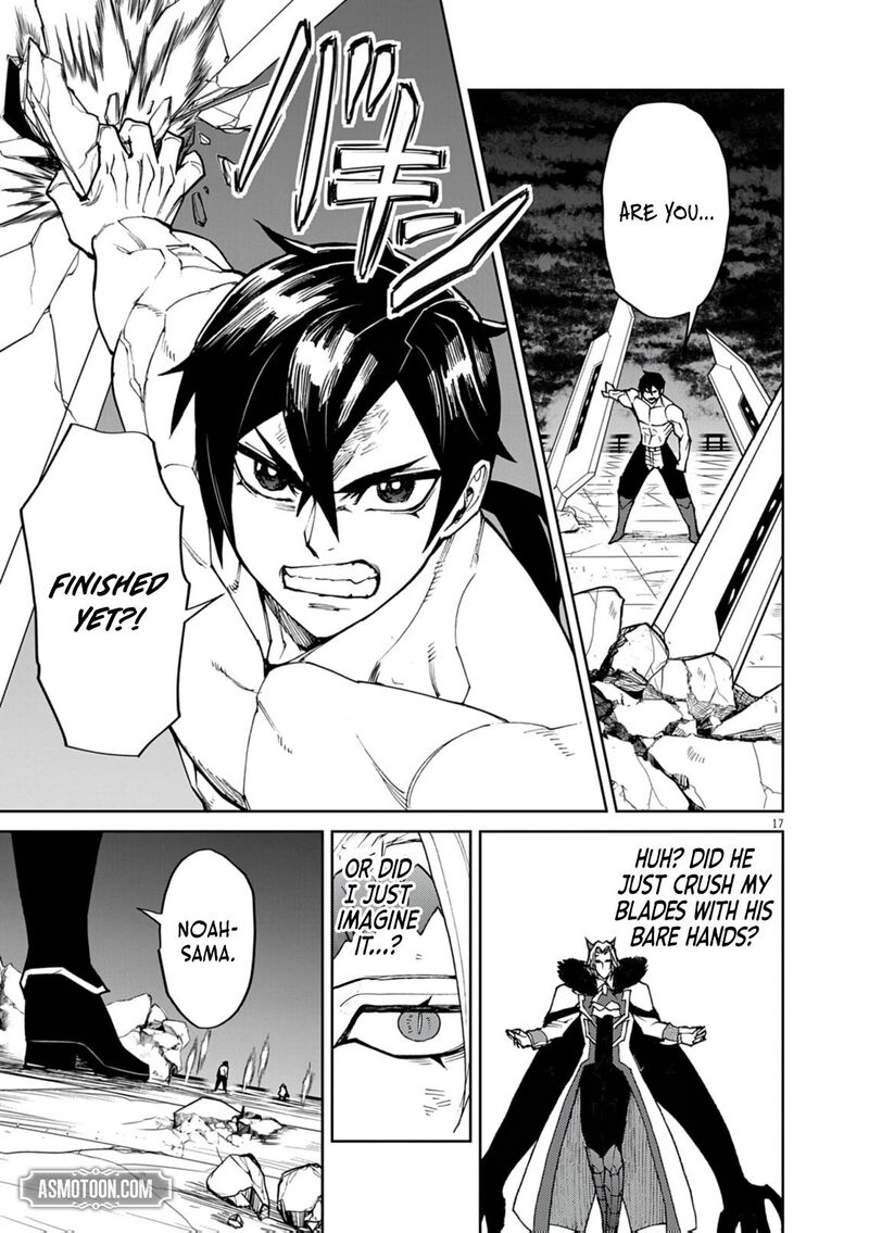 Game Akuyaku Kizoku Ni Tensei Shita Ore Wa ChIIto Kin Niku De Musou Suru 33 17