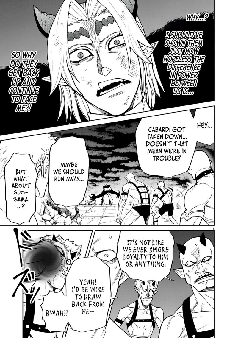 Game Akuyaku Kizoku Ni Tensei Shita Ore Wa ChIIto Kin Niku De Musou Suru 34 6