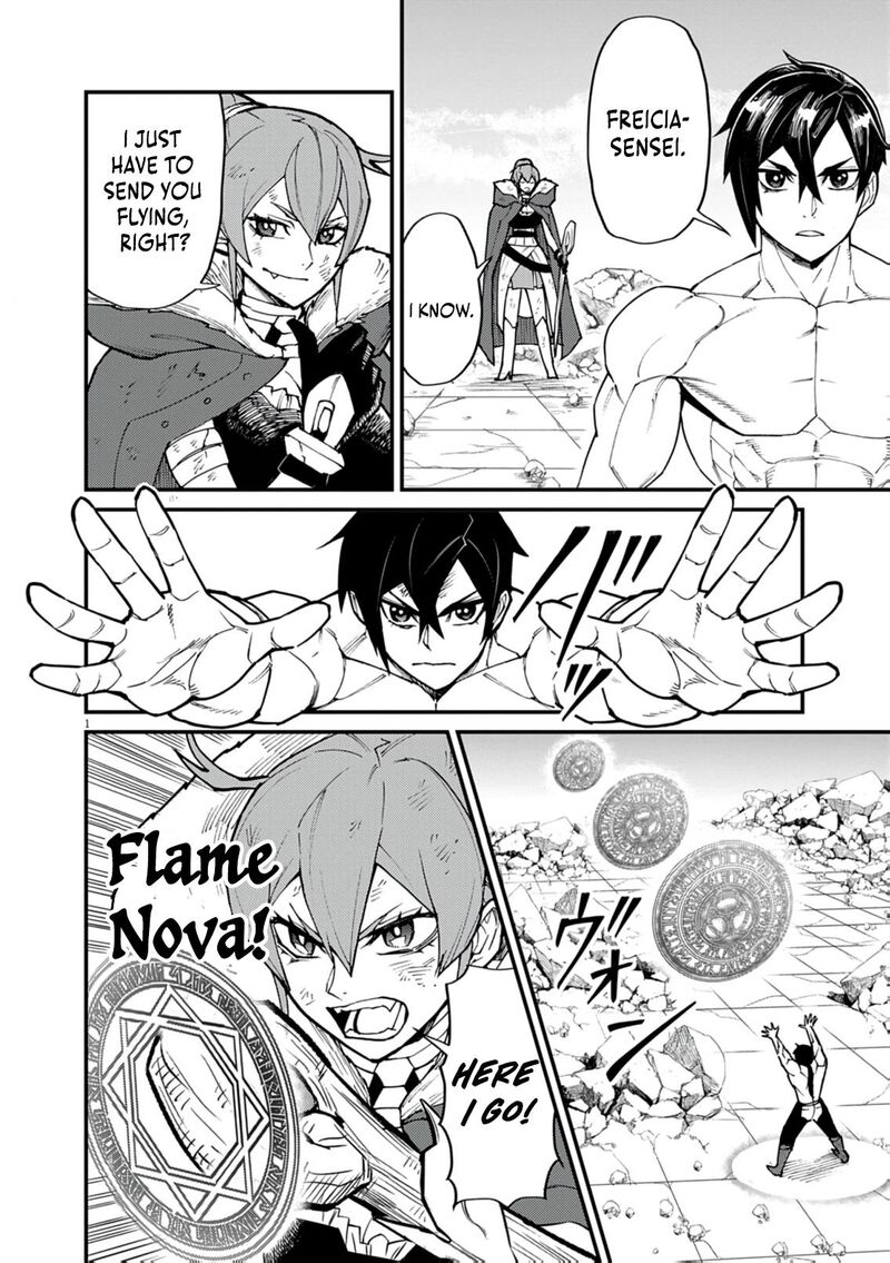 Game Akuyaku Kizoku Ni Tensei Shita Ore Wa ChIIto Kin Niku De Musou Suru 36 1