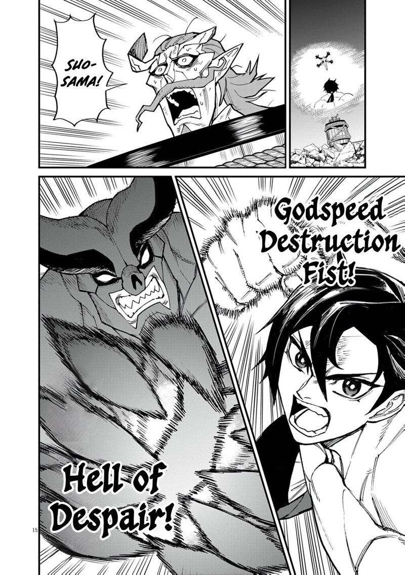 Game Akuyaku Kizoku Ni Tensei Shita Ore Wa ChIIto Kin Niku De Musou Suru 36 15