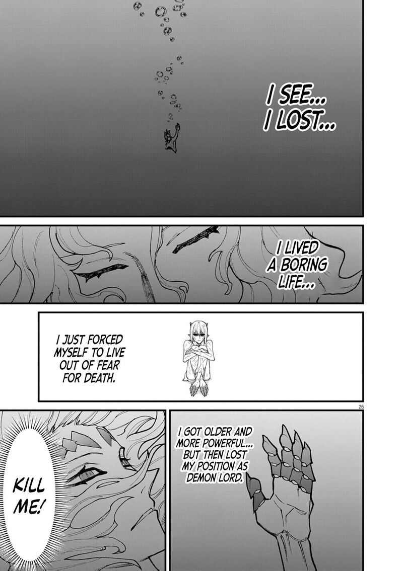 Game Akuyaku Kizoku Ni Tensei Shita Ore Wa ChIIto Kin Niku De Musou Suru 36 25