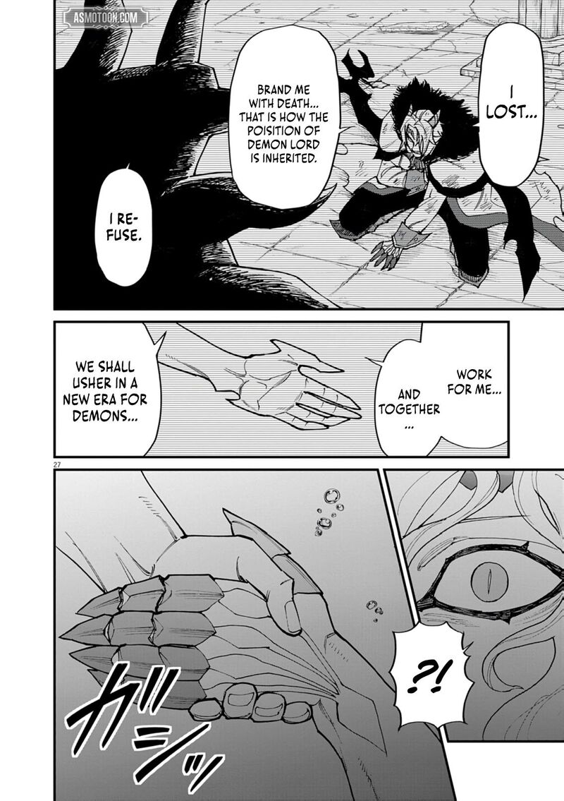 Game Akuyaku Kizoku Ni Tensei Shita Ore Wa ChIIto Kin Niku De Musou Suru 36 26