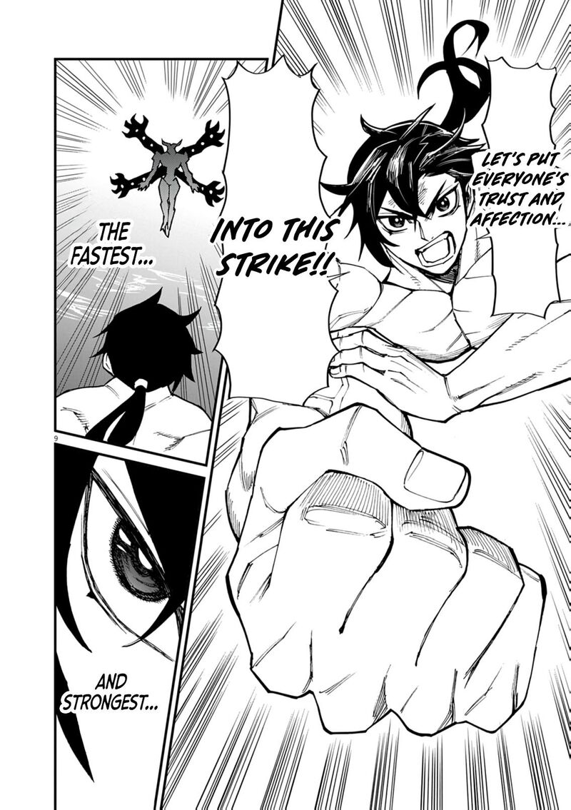 Game Akuyaku Kizoku Ni Tensei Shita Ore Wa ChIIto Kin Niku De Musou Suru 36 9